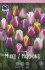 Тюльпан триумф смесь (Tulipa Triumph Mixed), 10 шт (разбор 11/12)