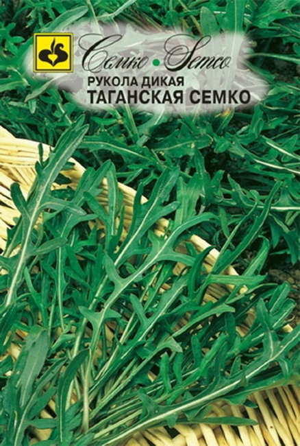 Рукола дикая Таганская Семко, 1 г