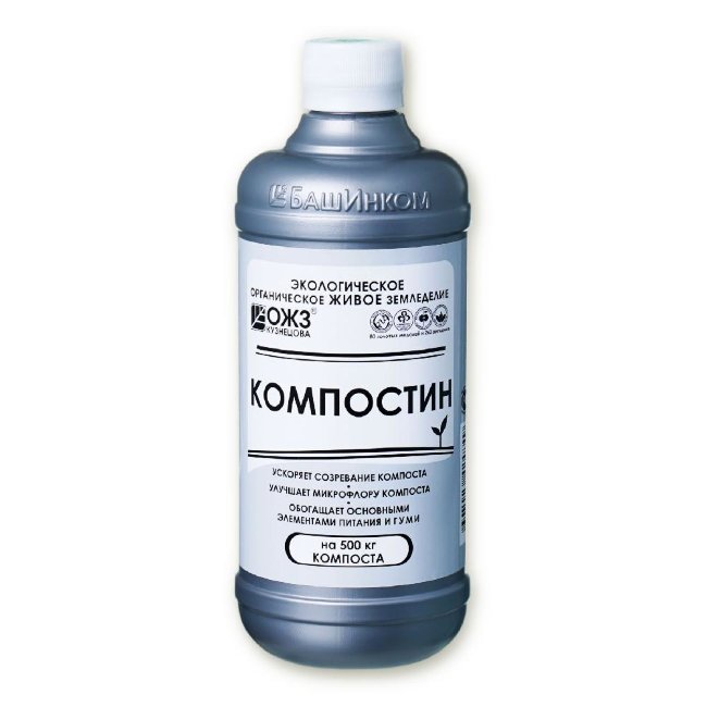 Компостин (жидкость), ускоритель созревания компоста, 0.5 л