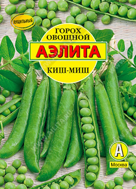 Горох овощной Киш-миш, 25 г (лущильный)