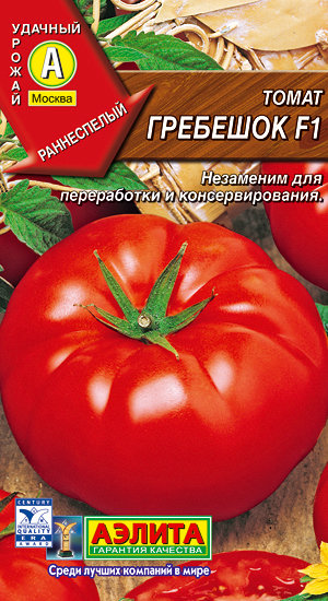 Фото И Характеристики Томата Гребешки
