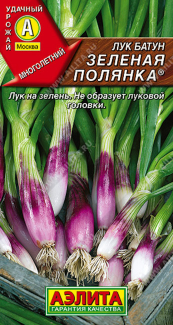 Лук батун Зеленая полянка, 0.3 г