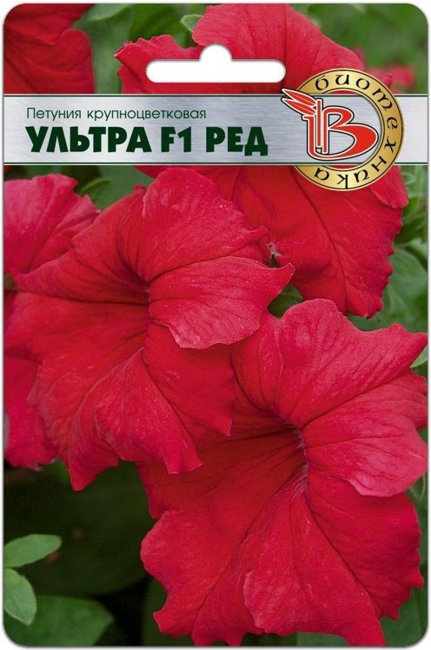 Петуния крупноцветковая Ультра F1 Ред, 15 шт семян