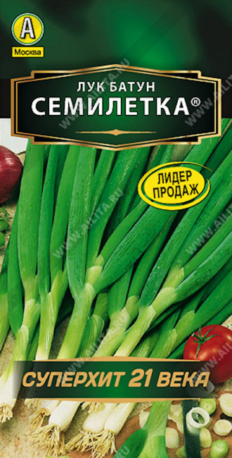Лук батун Семилетка, 0.5 г