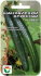 Огурец Шанхайский длинный, 10 шт семян
