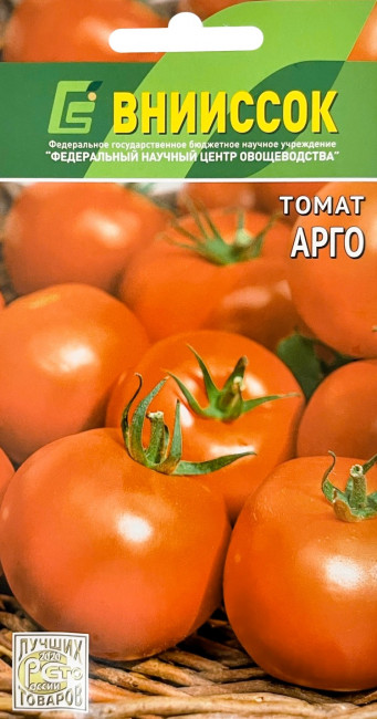 Томат Арго, 0.1 г