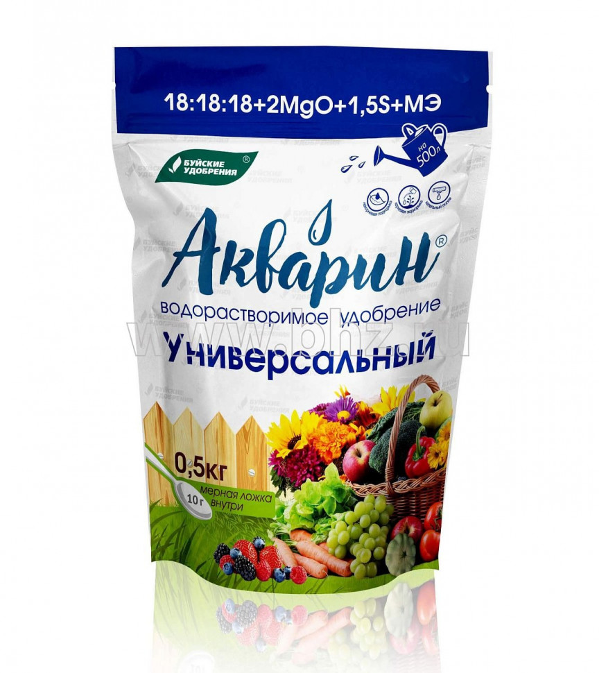 Грунт Для Гортензий Купить В Леруа Мерлен