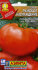 tomat-rayskoye-naslazhd.jpg