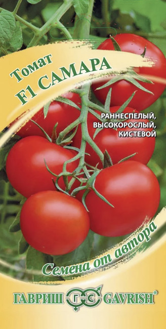 Томат Самара F1, 12 шт семян