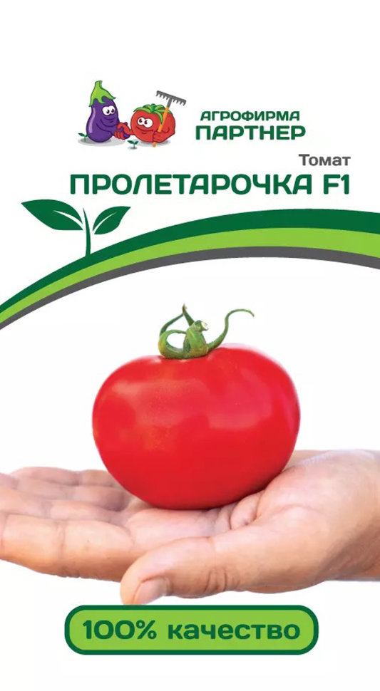 Семена Партнер Купить Череповец