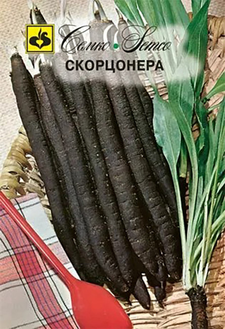 Скорцонера Черный корень, 1 г