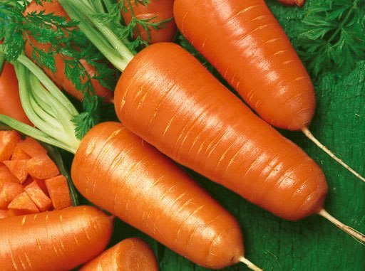 Морковь Шантенэ 2461 (драже)