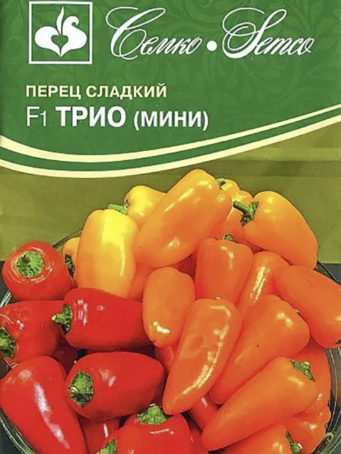 Перец Трио F1, 6 шт семян
