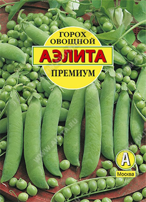 Горох овощной Премиум, 25 г (лущильный)