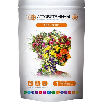 Удобрение Агровитамины AVA для цветов