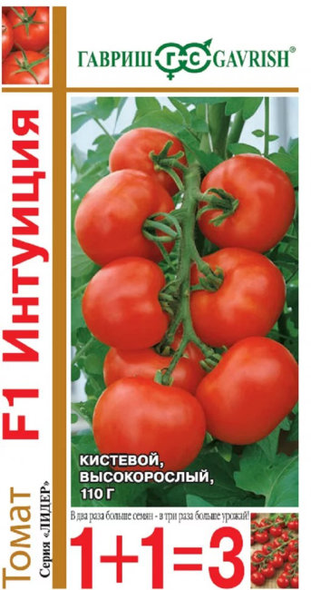 Томат Интуиция F1, 24 шт семян (серия Лидер 1+1)
