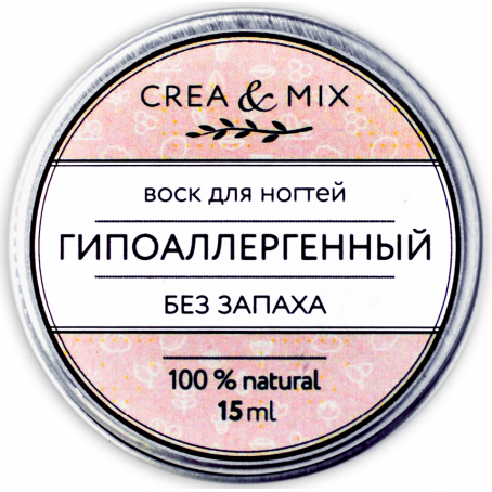 Creamix Воск для ногтей Гипоаллергенный (без запаха), 15 мл