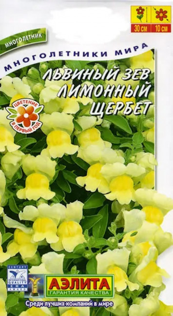 Львиный зев Лимонный щербет, 0.01 г