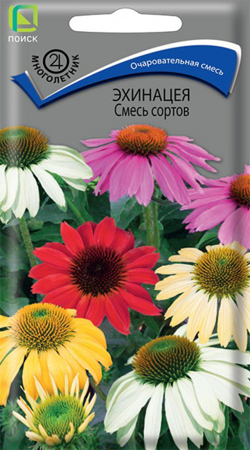 Эхинацея Смесь сортов, 0.1 г