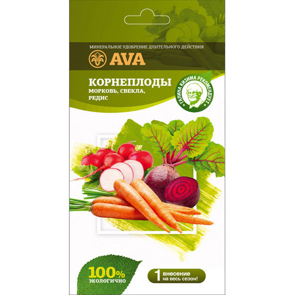 Удобрение AVA для корнеплодов, 100 г (дой-пак)