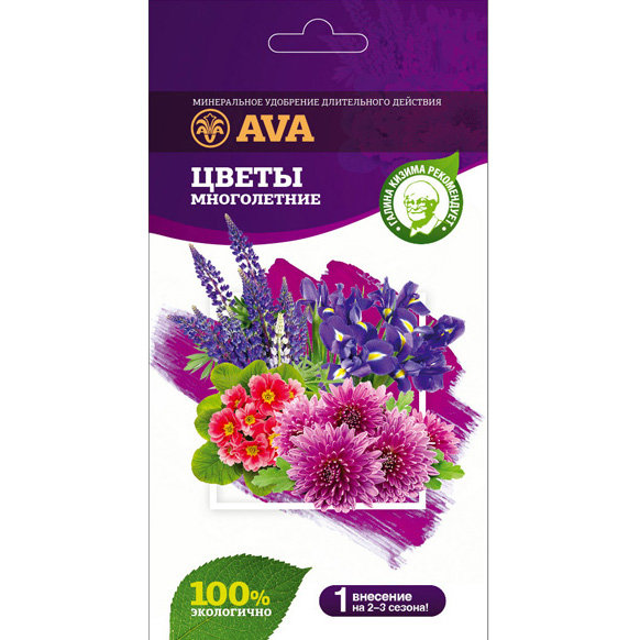 Удобрение AVA для многолетних садовых цветов, 100 г (дой-пак)