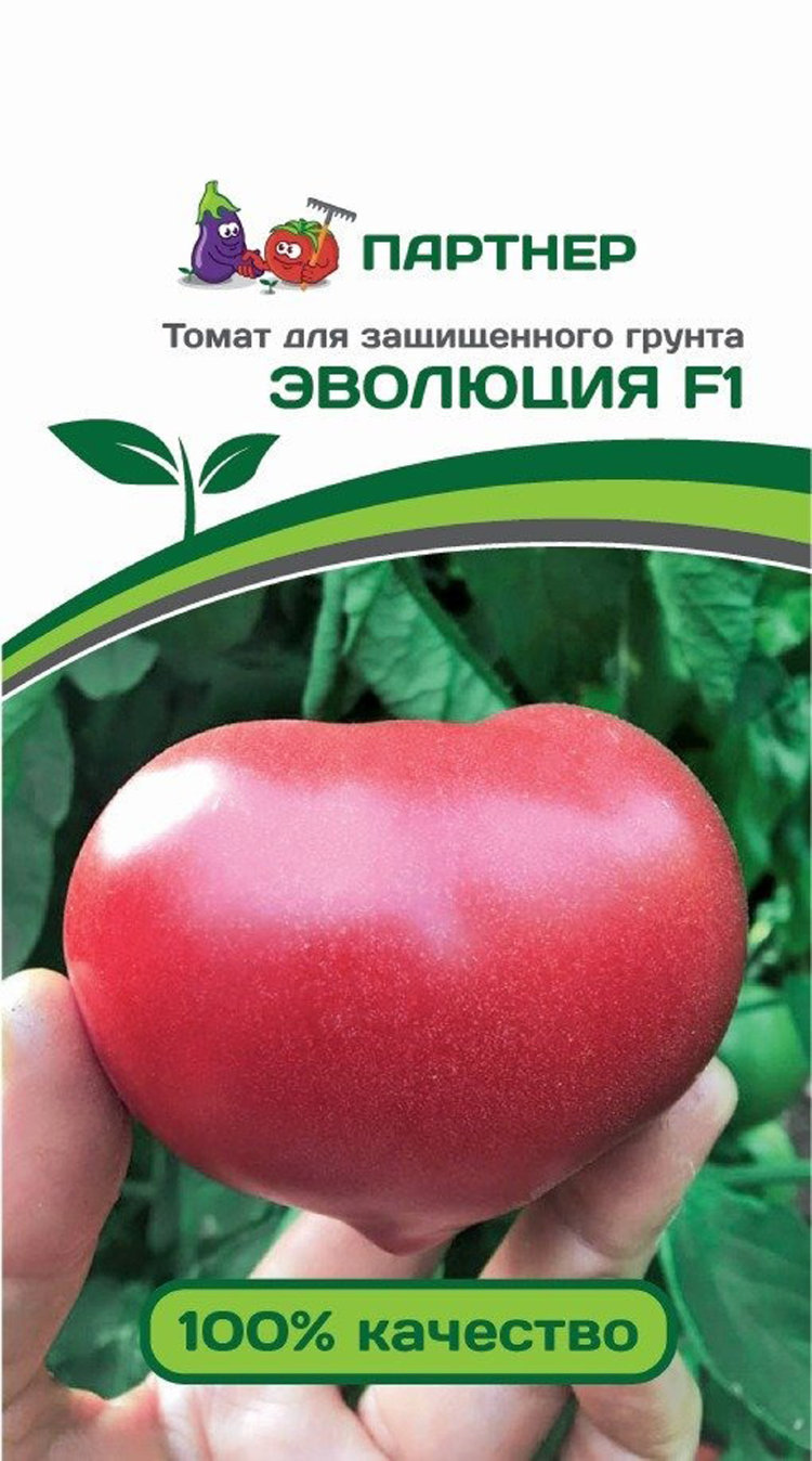 Купить Томаты Партнер Семена На Озоне