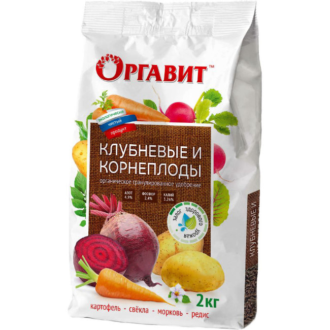 Оргавит Клубневые и Корнеплоды, 2 кг