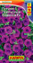 Петуния Пурпурный водопад F2 ампельная, 10 шт семян