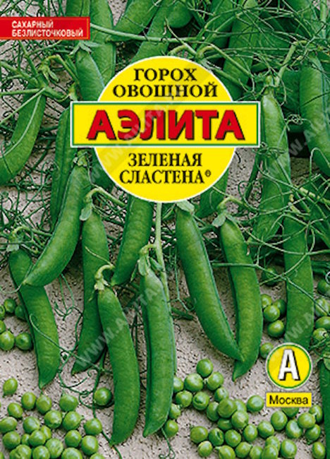 Горох овощной Зеленая сластена, 25 г (сахарный)