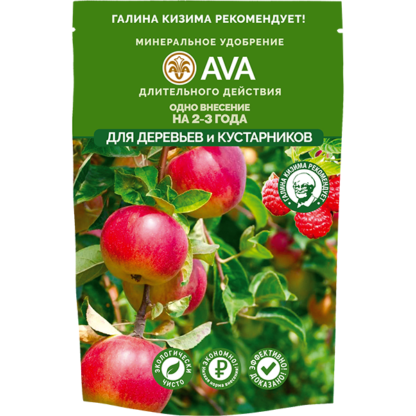 Удобрение AVA для деревьев и кустарников, 400 г