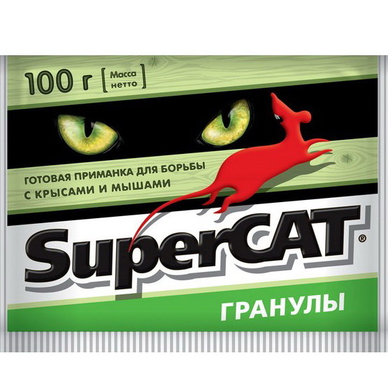 Супер Кэт (SUPER-CAT гранулы), 100 г