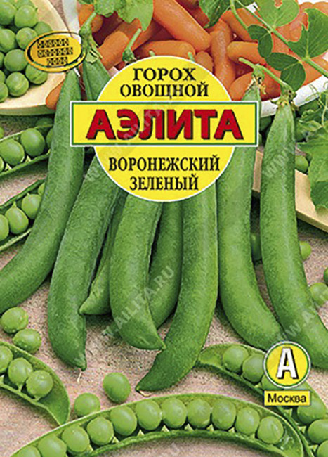 Горох овощной Воронежский зеленый, 25 г (лущильный)