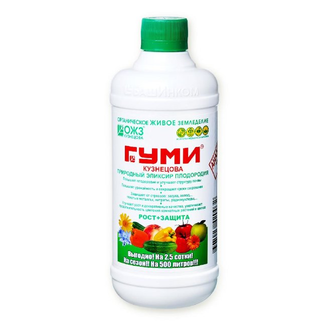 Гуми-20 Универсальный (биоактивированное гумусное удобрение), 0.5 л