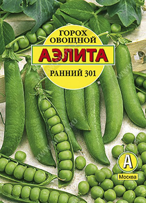 Горох овощной Ранний 301, 25 г (лущильный)