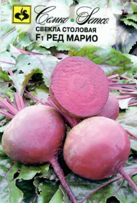 Свекла столовая Ред Марио F1, 1.5 г