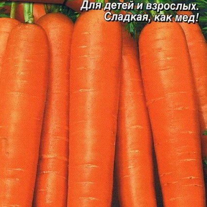 Морковь Лакомка (лента 8 м)