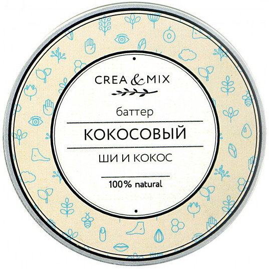 Creamix Баттер Кокосовый, 30 мл