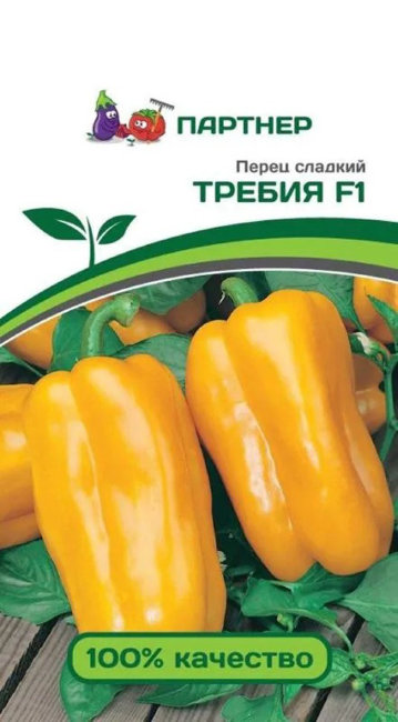 Перец сладкий Требия F1, 5 шт семян