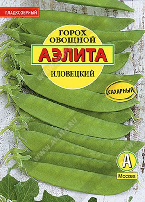 Горох овощной Иловецкий, 25 г (сахарный)