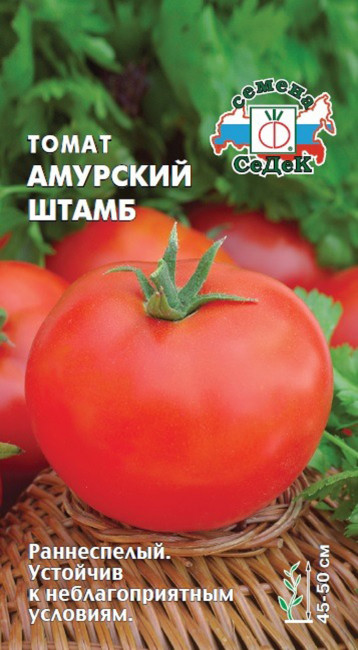 Томат Амурский Штамб, 0.1 г