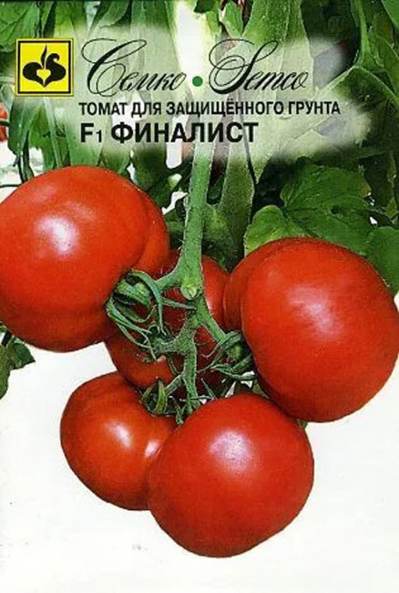 Томат Финалист F1, 5 шт семян