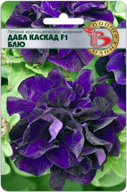 Петуния крупноцветковая махровая Дабл Каскад F1 Блю, 10 шт семян