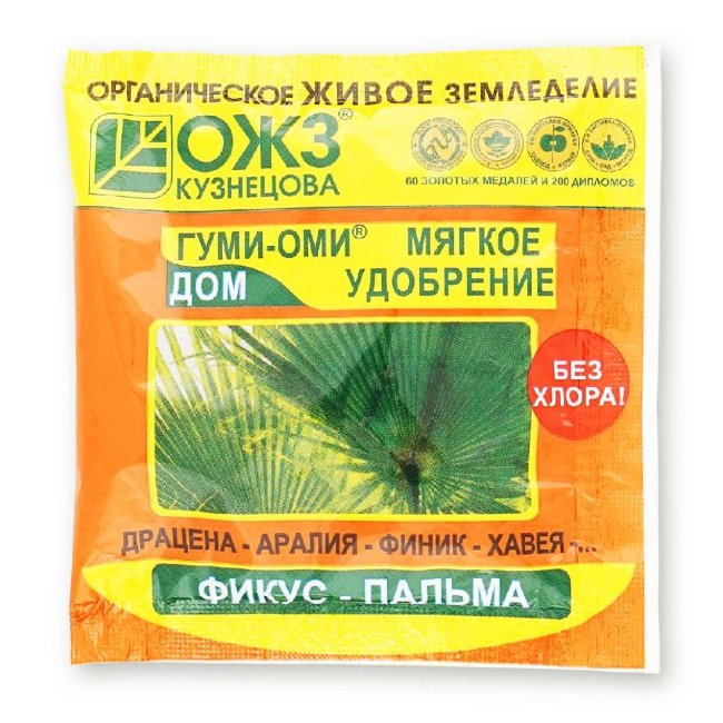 Гуми-Оми Фикус-Пальма, 50 г