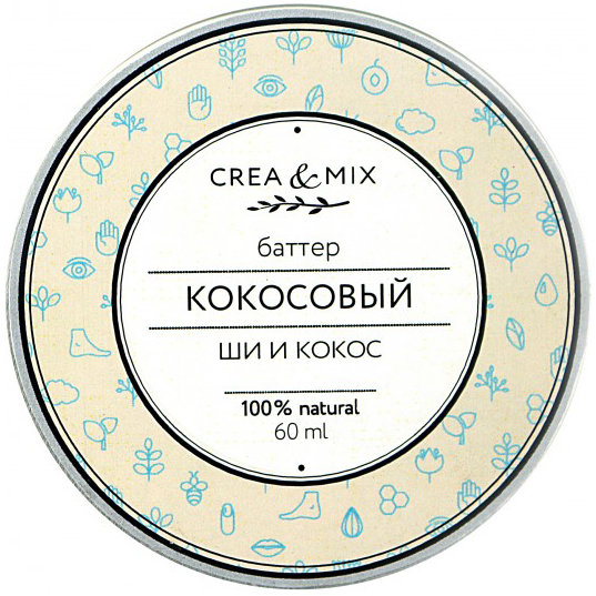 Creamix Баттер Кокосовый, 60 мл