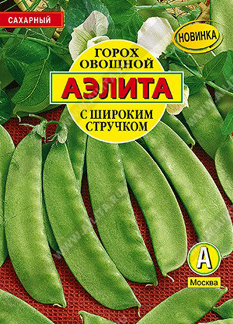 Горох овощной С широким стручком, 25 г (сахарный)