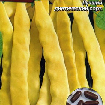 Купить Семена Армянской Туршевой Фасоли
