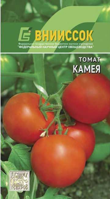 Томат Камея, 0.1 г