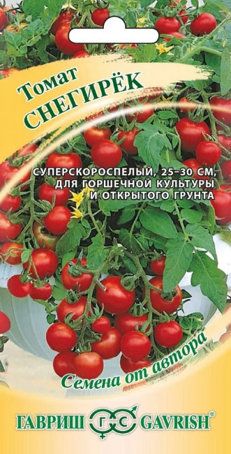 Томат Снегирек, 0.05 г