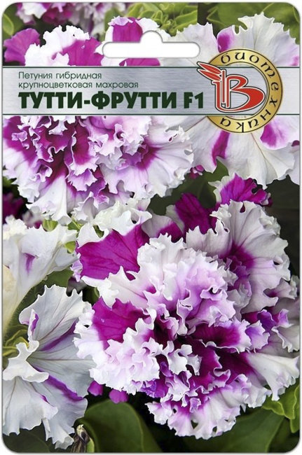 Петуния крупноцветковая махровая Тутти-Фрутти F1, 12 шт семян