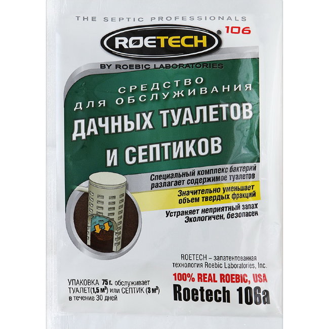 Средство для обслуживания дачных туалетов и септиков (Roetech 106a)